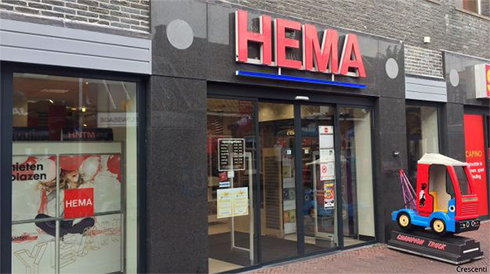 hema store